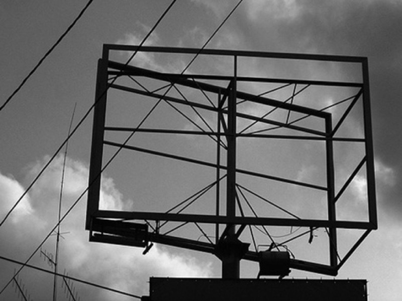 La arquitectura como pedestal: la vigilancia del poder