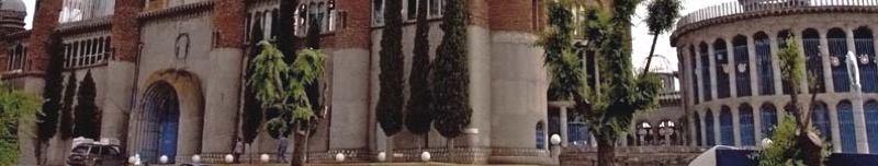 Justo Gallego. Catedral de Mejorada del Campo, Madrid (1961). Plano alzado entrada principal