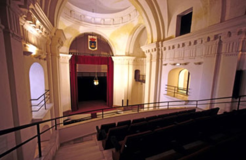 Fig. 4.- Centro Cultural La Merced, Llerena (Badajoz) (Fotografía: Fernández Rojo, L.)