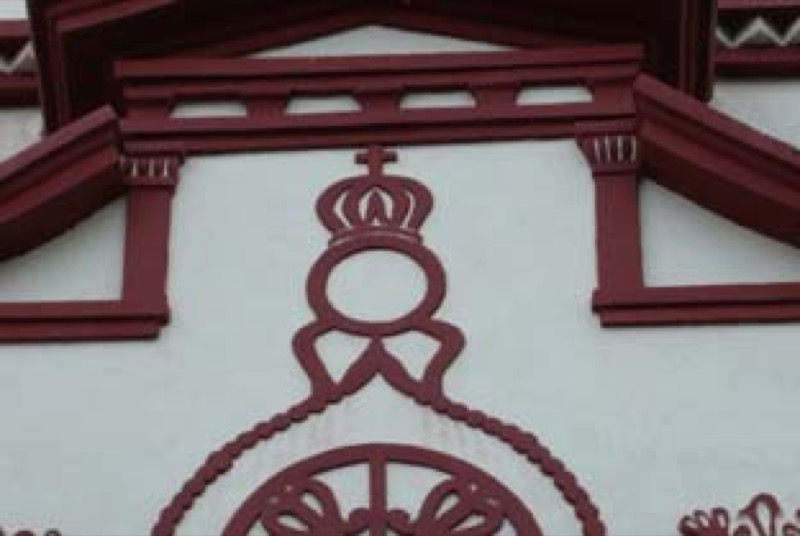 Escudo dominico en la fachada norte de la Iglesia de Chiapa de Corzo