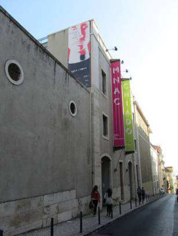 MNAC – Museu do Chiado: fachada y entrada principal