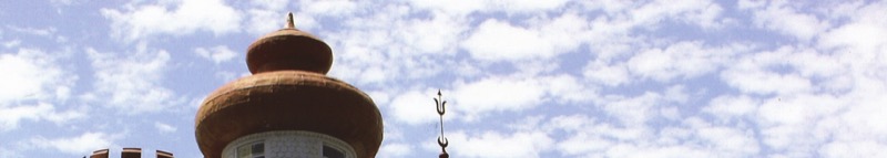 Templo Shriner Tripoli, Milwakee Wis. 1928. https://en.wikipedia.org/wiki/Tripoli_Shrine_Temple#/media/File:Tripoli_Shrine_Temple.jpg