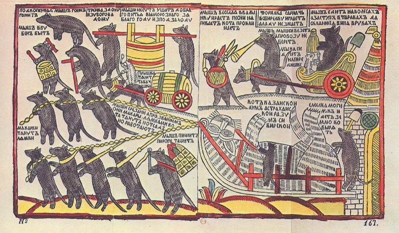 Los ratones destierran al gato, Lubok ruso anónimo (1725).