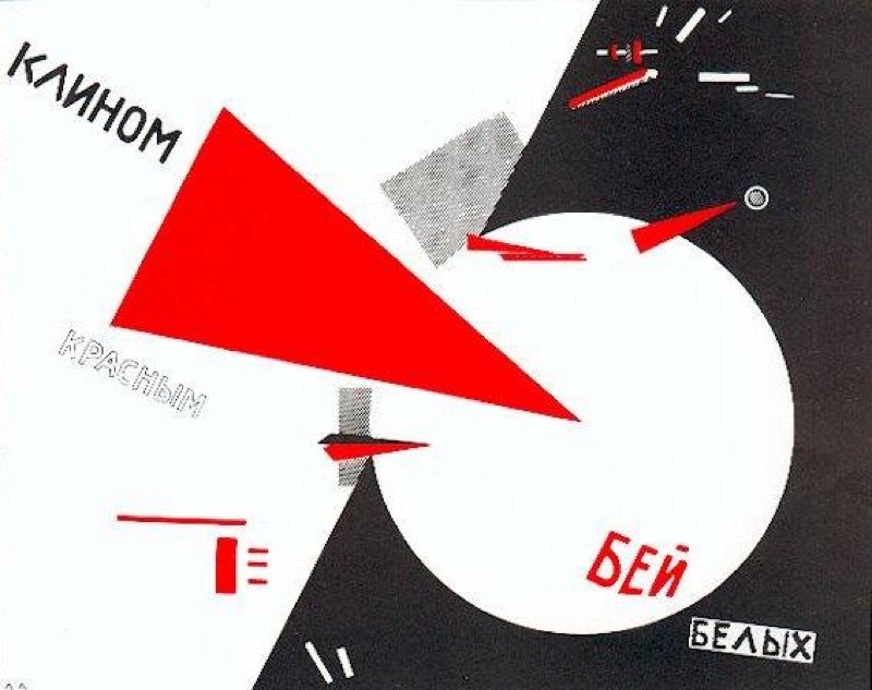 Lissitzki. Golpea a los blancos con la cuña roja. (1919-1920).